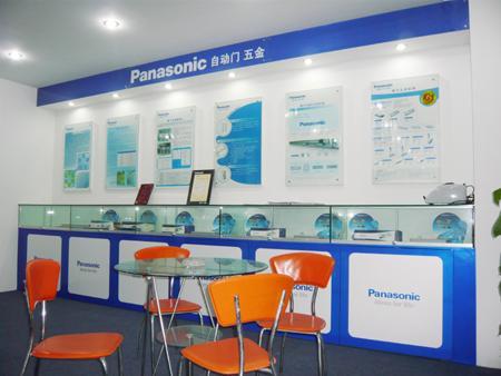 PanasonicԄ(dng)T(mn)(zhun)u(mi)ϺL(fng)