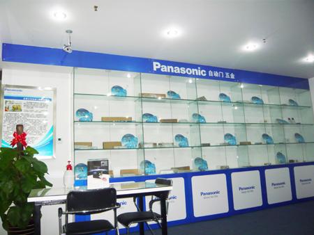 PanasonicԄ(dng)T(mn)(zhun)u(mi)ϺL(fng)