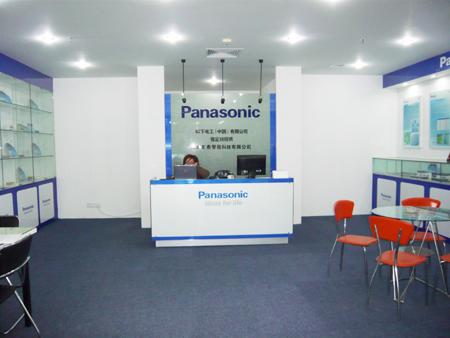 PanasonicԄ(dng)T(mn)(zhun)u(mi)ϺL(fng)