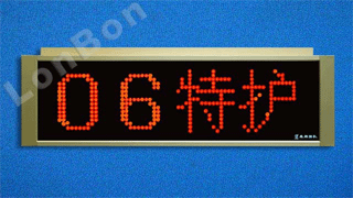 Ϻ̩a(chn)ƷO(sh)ӋbSޣB(yng)So
