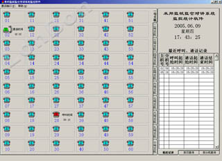 Ϻ̩a(chn)ƷO(sh)Ӌ(j)bSޣB(yng)So(h)